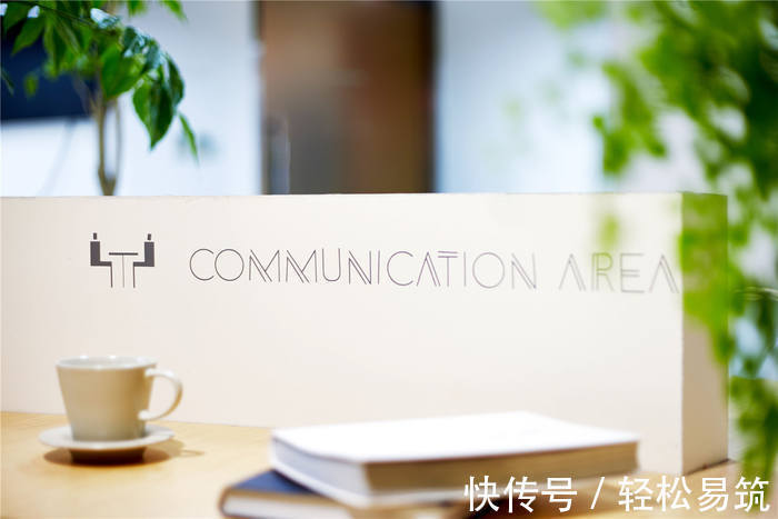 绿植|有趣的办公室,都用这几个设计方案