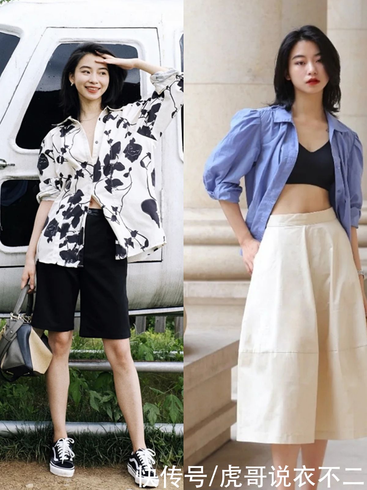 衬衫|40岁女人要想摆脱“中年感”，建议多穿4种单品，简约舒适显气质