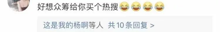 特步国际|知名国货品牌捐款5000万，被网友心疼到上热搜！