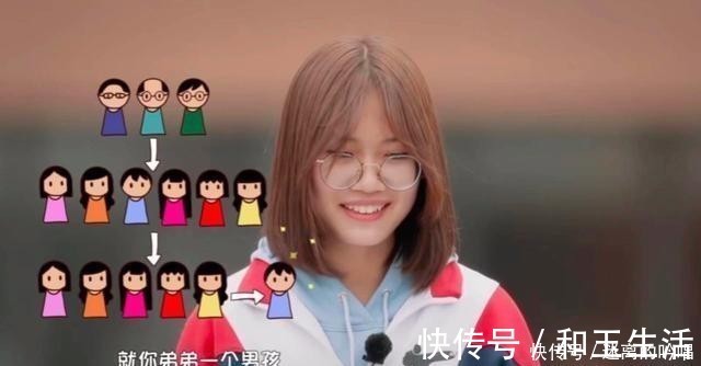 女孩们|二胎家庭姐姐控诉父亲差别对待,爸爸如此回应,“这算理由吗?”