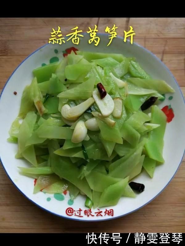 便秘最怕这个菜,3元一斤,2块钱能炒一大盘,常