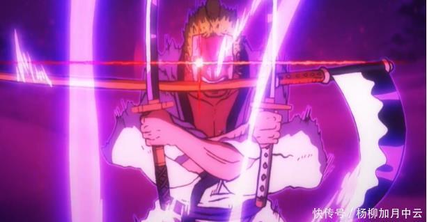 女人|海贼王索隆救下一个神秘女子,这个女人要以身相许!究竟是谁!