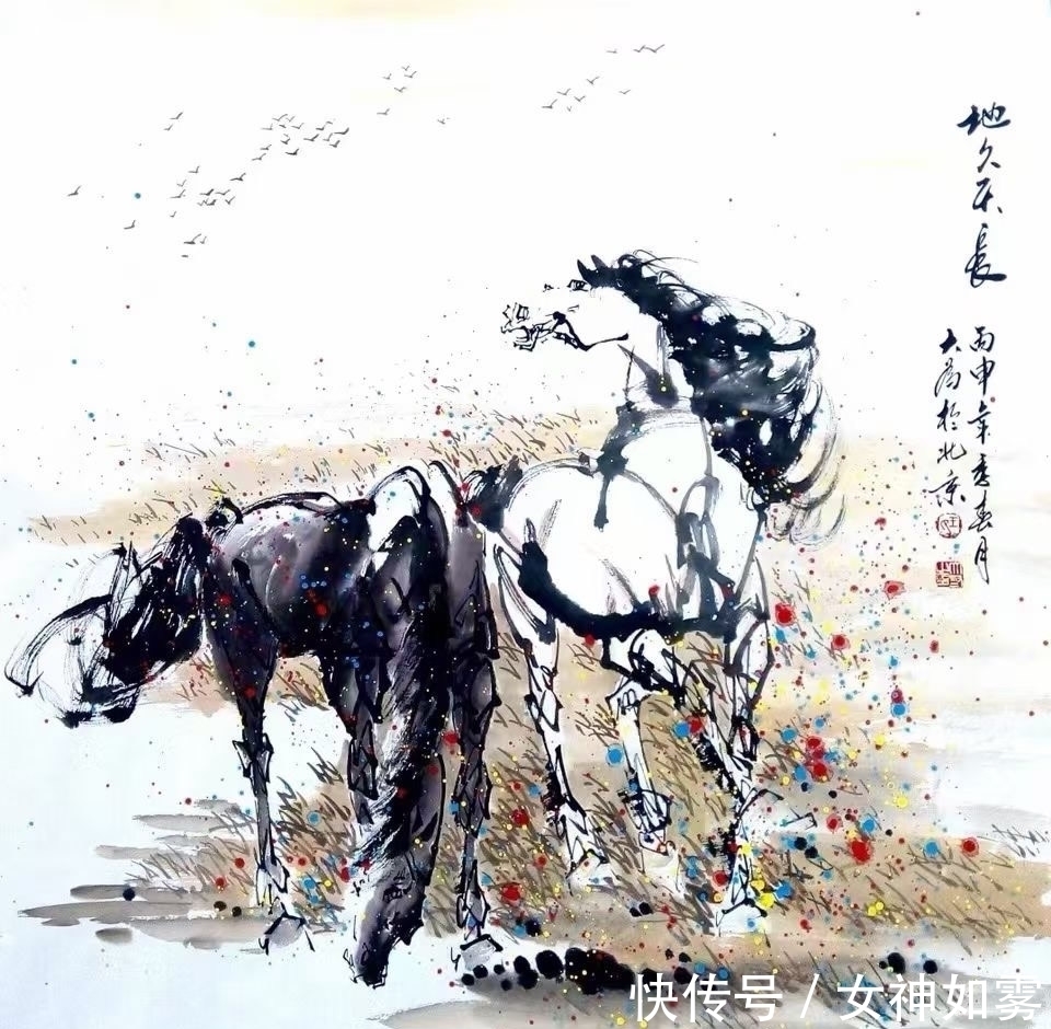李可染&王大为:当代最具收藏潜力的长城画派画家