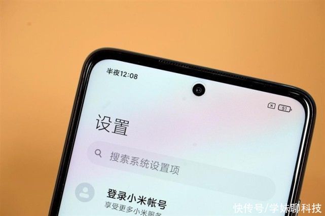 好评率|红米note9 Pro首批评价出炉，好评率96%，暴露3缺点