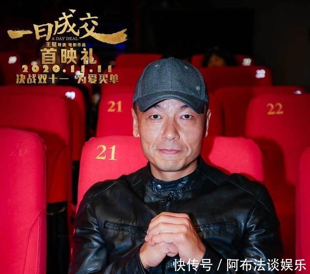 古玩|《一日成交》在即,戏外的古玩江湖仍有“王与马共天下”的传说