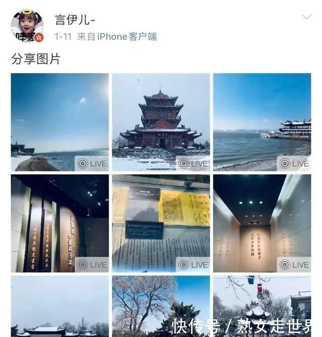 手把手教你拍出5A景区的最强“买家秀”！赶紧学起来吧！