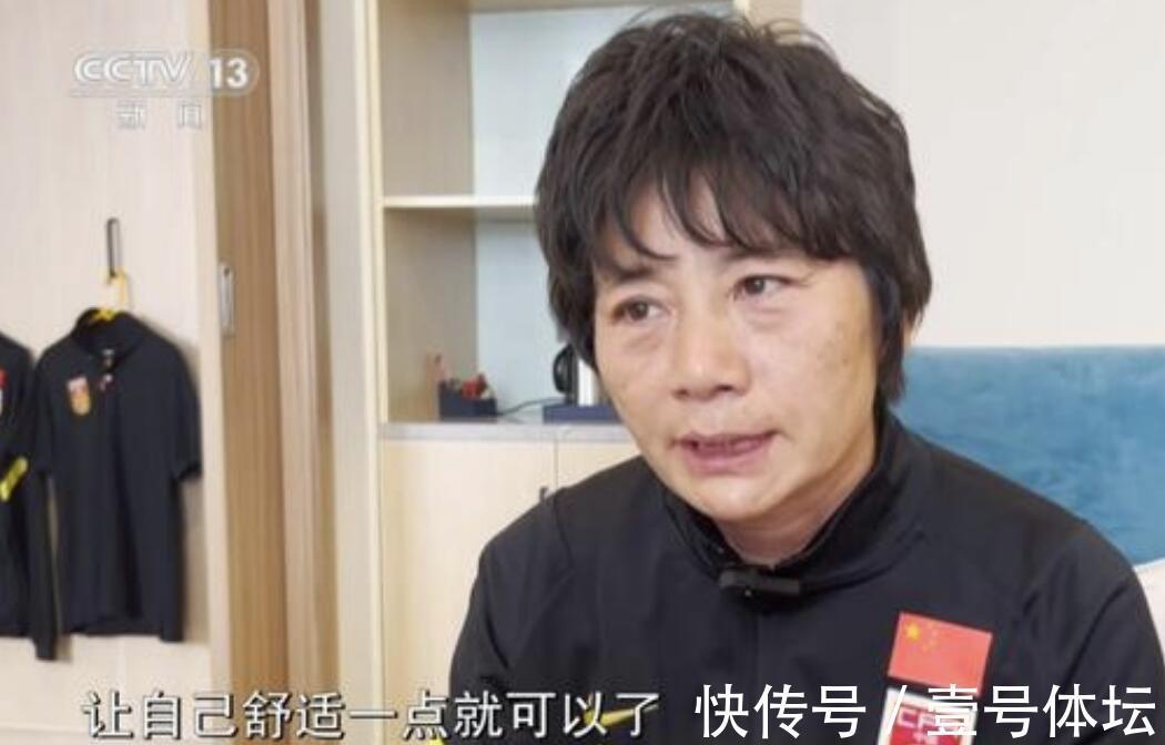 球迷|水庆霞要奖励惹争议!上海一套房至少千万,球迷已经激烈争吵