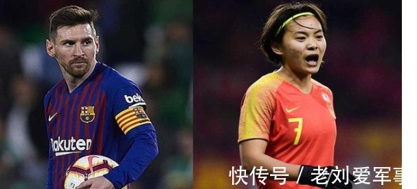 凱爾特人|凈勝19球！中國(guó)女足暴走，王霜喜迎新搭檔，甩遠(yuǎn)國(guó)足，CCTV5直播