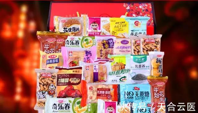 天合云医|药店哪些保健品合适糖尿病患者,你知道吗-天合云医