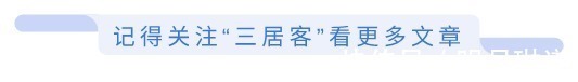 意向金|定金、订金、意向金、认筹金要是不懂，你交的金可能就要不回来了