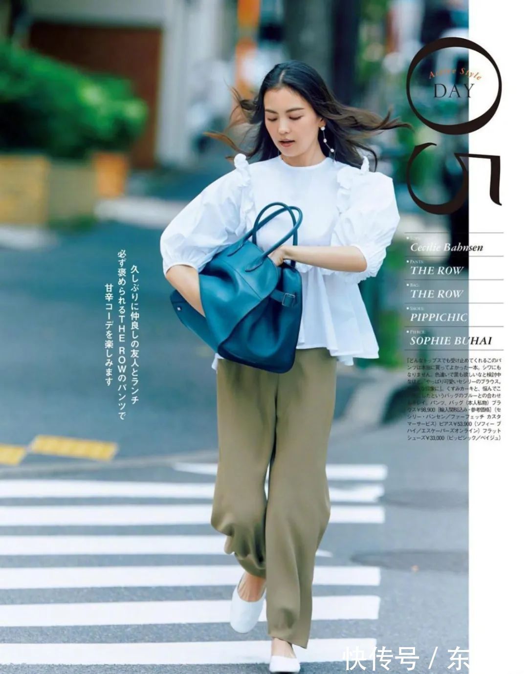 穿搭|穿不了高跟鞋没关系,多穿这几双“平底鞋”,随性时髦显高不累脚