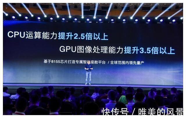 长城汽车|从长城汽车咖啡智能座舱看未来汽车!车内控制智能家居可还行?