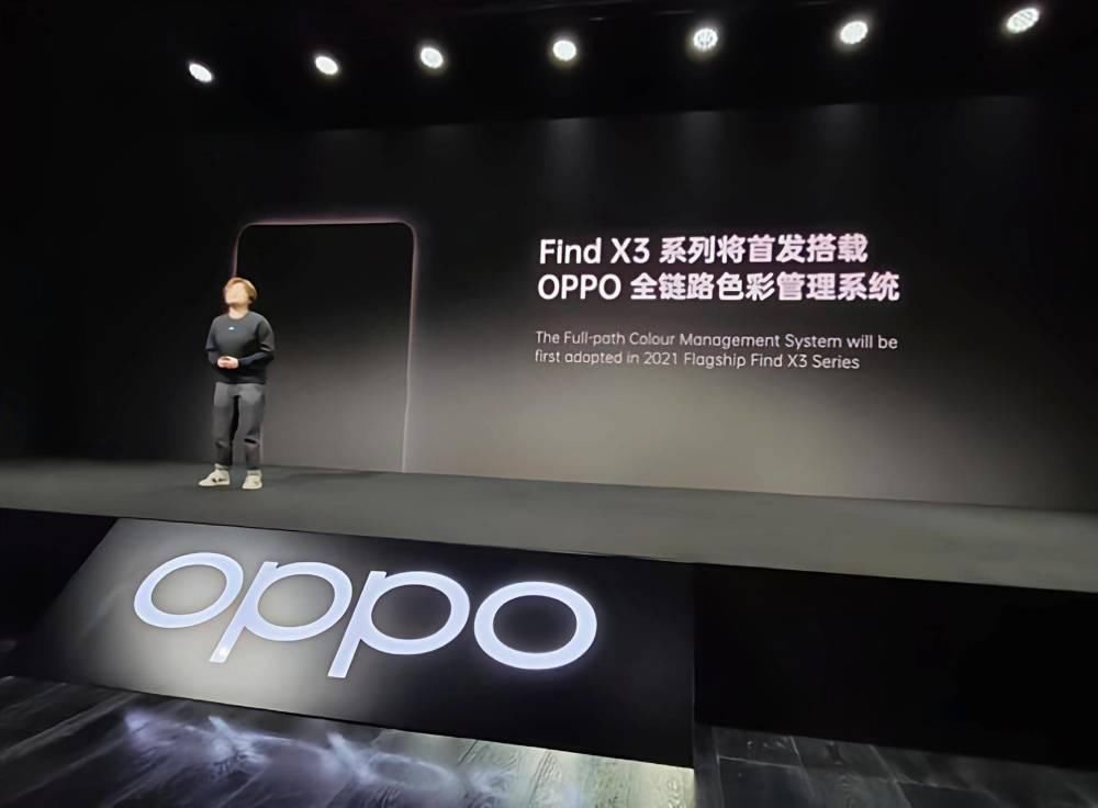 最新|色彩管理成最新趋势？OPPO华为同发力，这默契没谁了