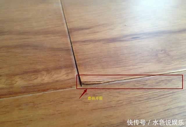清洁|盘点那些的装修雷区,我家中了七条,看看你中招没