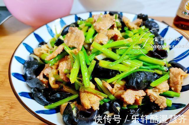 芹菜|女人经期要常吃的菜，营养丰富含铁多，气色红润，好吃又好做