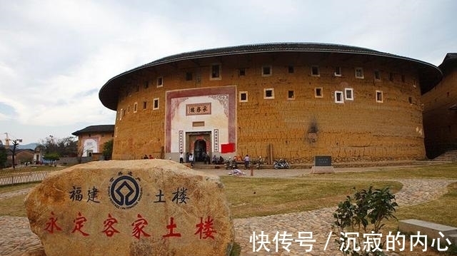 建筑材料|中国客家土楼，墙体为泥块里面无铁无水泥，却能屹立600年不倒