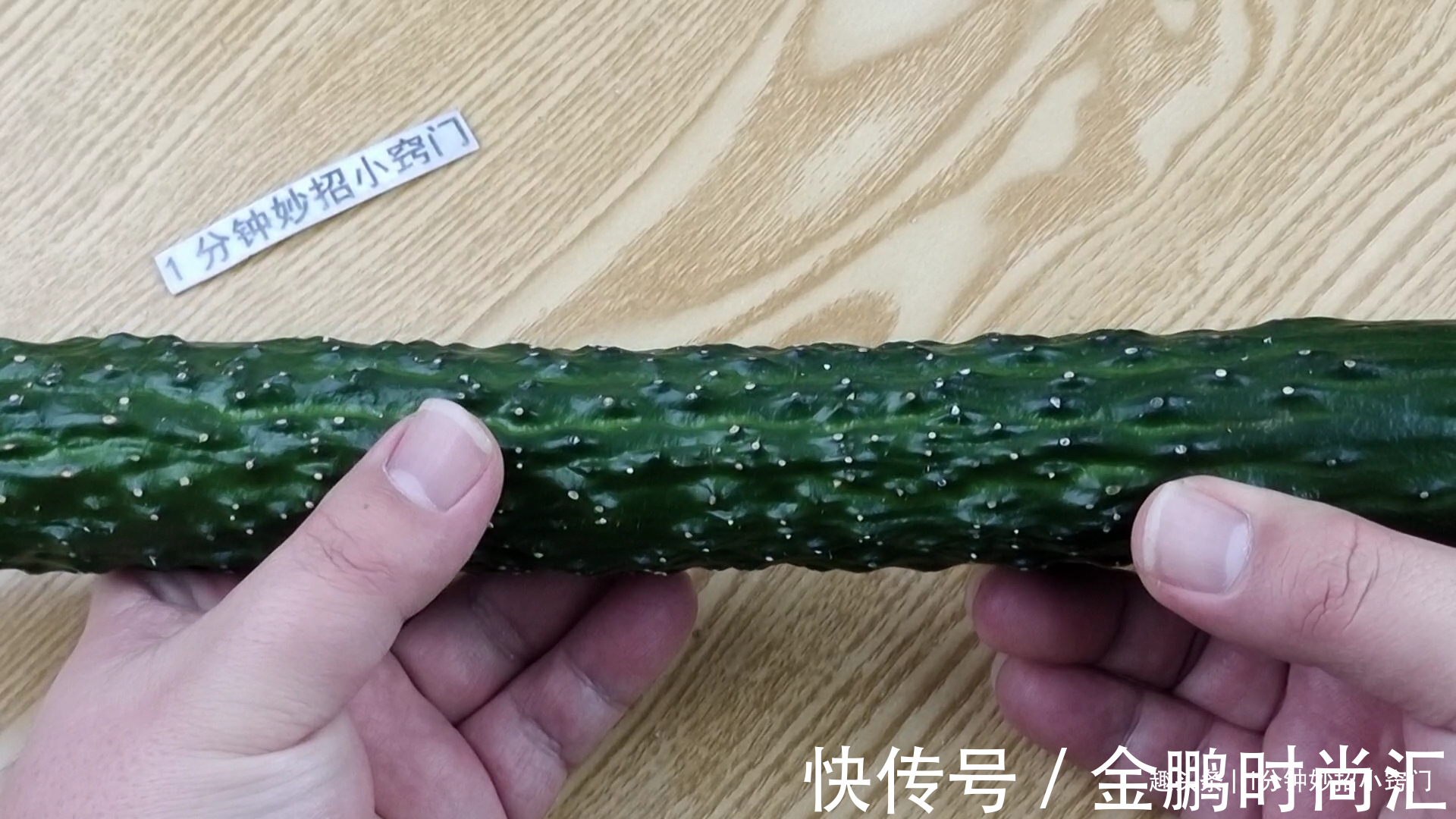 黄瓜打没打激素？瞧一眼这里就能知道，菜贩子说漏了嘴，别买错了