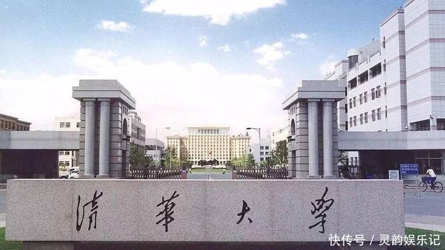 我国前十211大学排名已出，天大、华中大进前十，吉大遗憾落榜