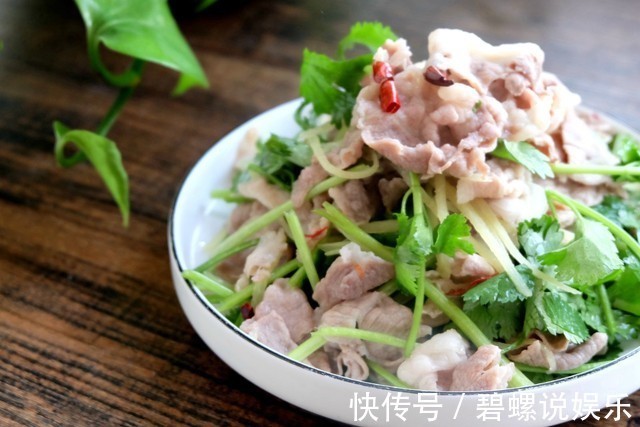 新学了个羊肉的做法,简单易做,鲜嫩美味,全家都说好!