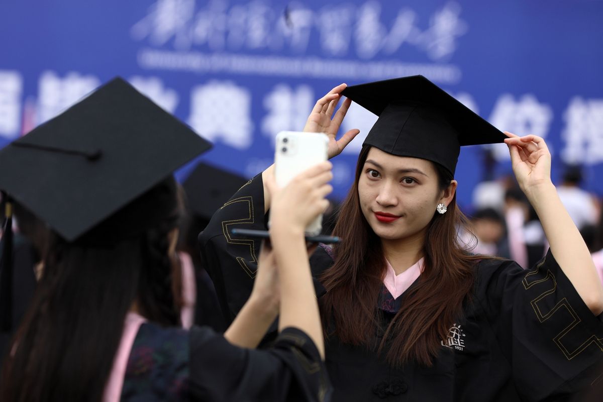 蒋庆哲|对外经济贸易大学举行2021届毕业典礼