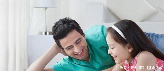 陪伴|影响亲子关系亲密度的,是父母的4个不同层次,是“我能做到”