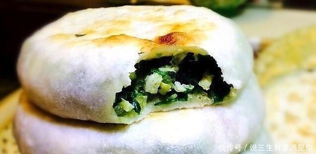 馅饼怎么做才好吃?教您这个方法,馅饼皮薄馅多,口感不硬,好吃