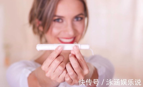 卫生巾|14岁少女使用卫生棉,却意外身亡,专家家长都不教怎么用