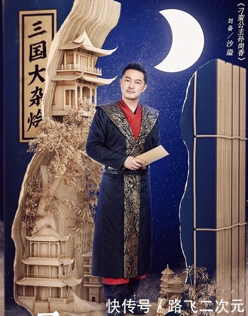 杨颖 奔跑吧:张彬彬公主抱杨颖有点甜,跳陀螺、数鸭子游戏欢乐多!