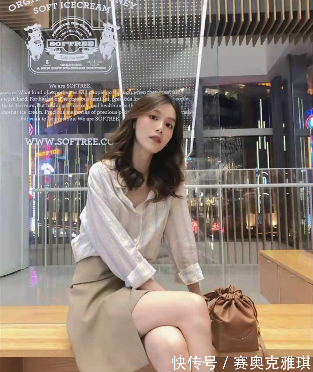 搭配|早秋衬衫搭配什么半身裙最好看