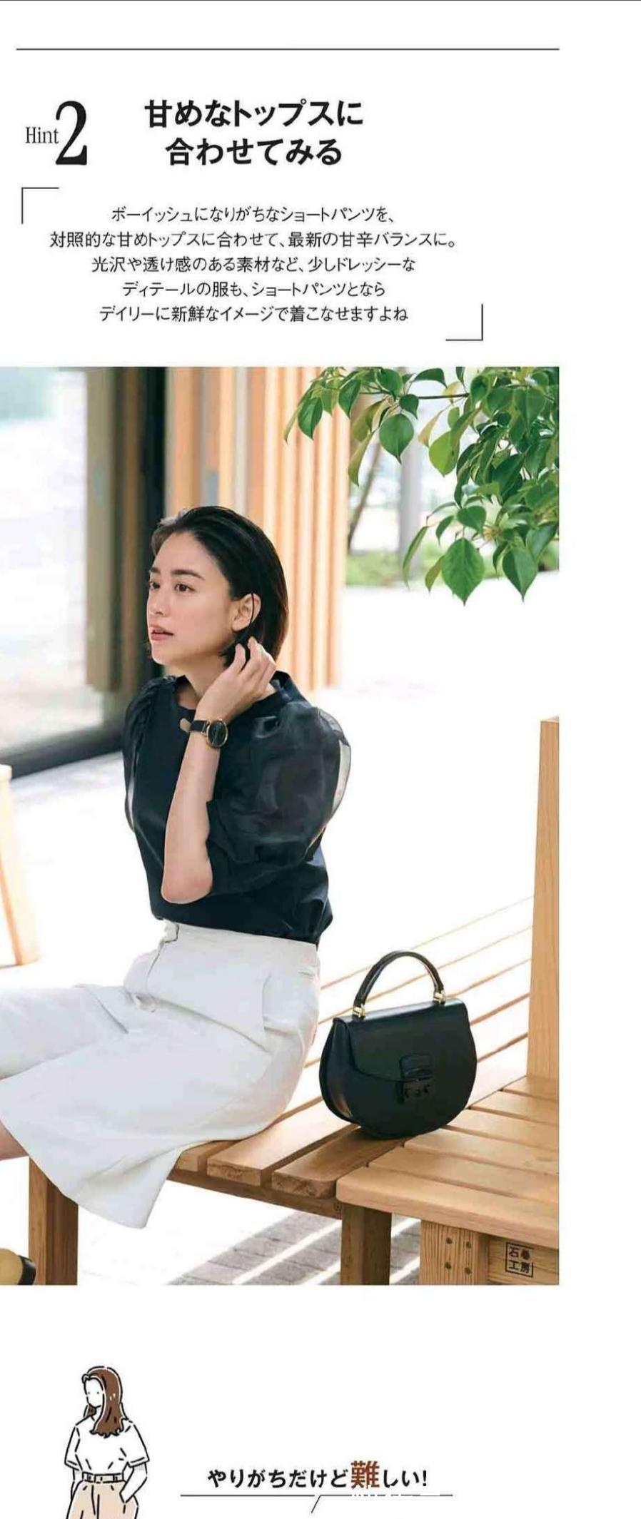 裤装|过了四十岁要远离“大妈装”,试试这些减龄穿搭,让你气质更出众