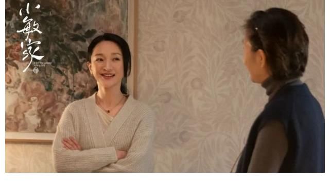 周迅《小敏家》卫视年冠收官 小敏妈妈热爆全网引关注