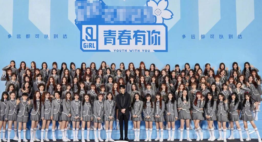 实惨THE9女团5人暂无资源，《青你3》新一轮招募却已正式开始