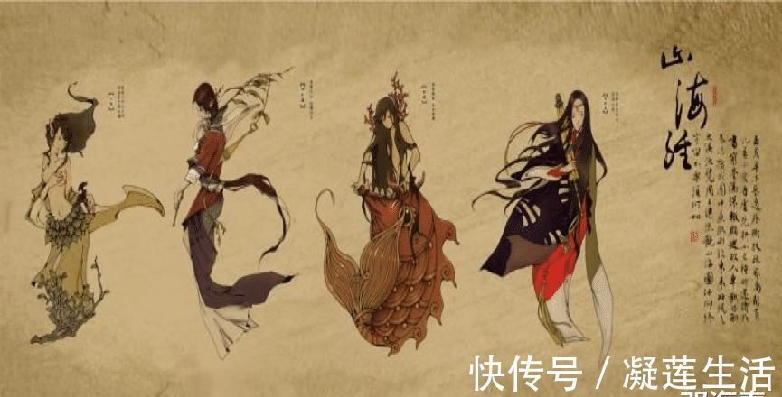 山海经传!因为这本书名气太大,涵盖的东西实在太多,至今找不出作者是谁