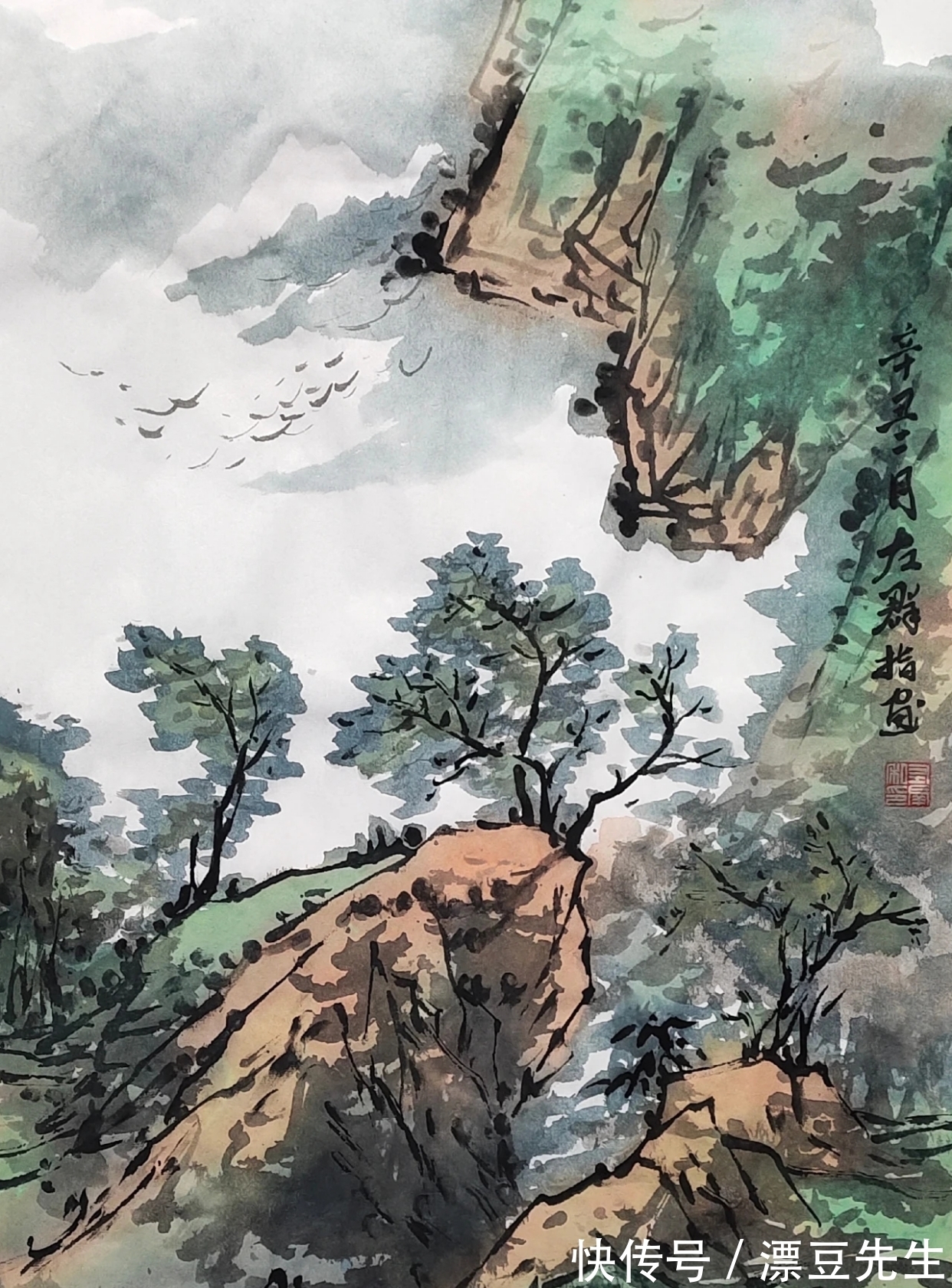 左群&不炫技的国画家|左群山水画