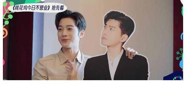 吃瓜群众|套路孟子义？郭麒麟和汪苏泷有什么坏心思，他们只是想磕CP而已
