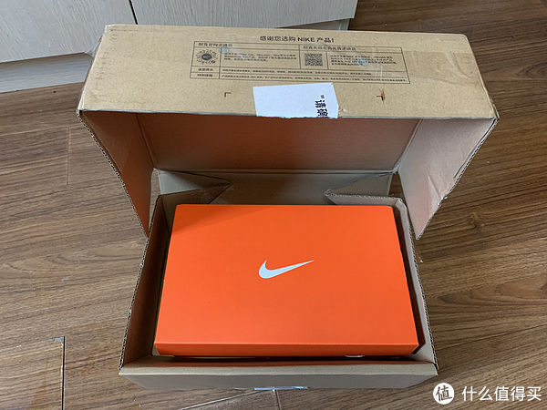人生|人生第一双钉鞋,Nike ZoomX Dragonfly