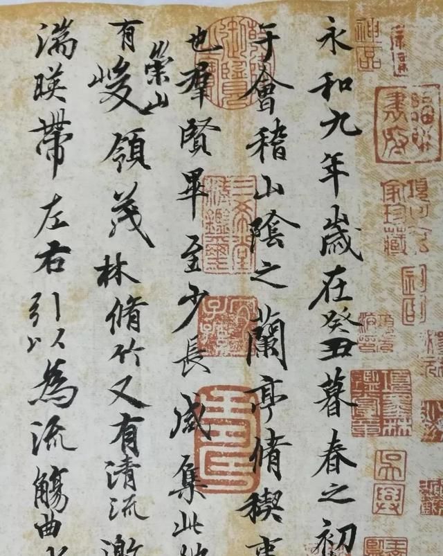 美院教授写《兰亭序》,不如11岁小学生?我看不至于吧