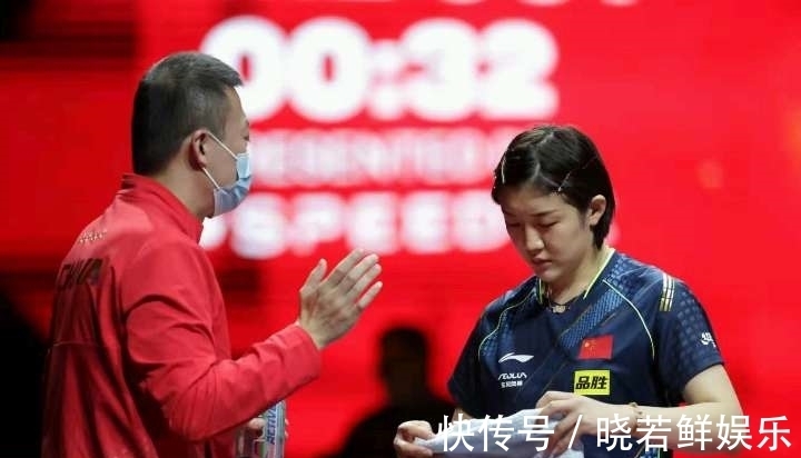 教练|刘国梁的小气,孙颖莎的主管教练问题,至今悬而未决