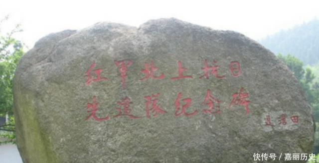 红十军团|红军损失最大战斗,伏击战成攻坚战,军团覆没主席军团长被捕牺牲