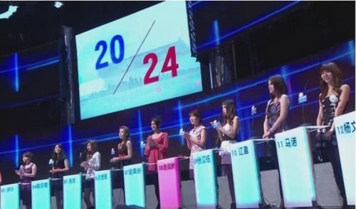 白手起家|非诚勿扰51岁阿姨被34岁小伙“抱”走,5年后两人分道扬镳