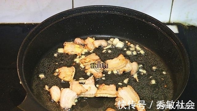 做法|茄子最好吃的做法,不油不腻又入味,喷香喷香的真好吃!