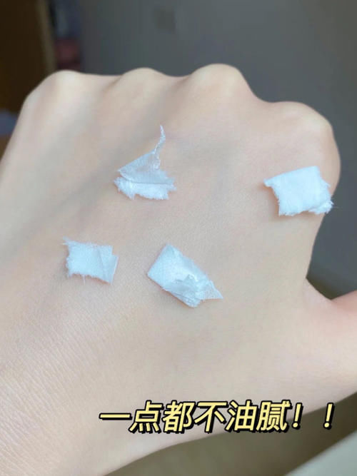 发光少女都在用！28天轻松逆袭冷白皮，白到没朋友！