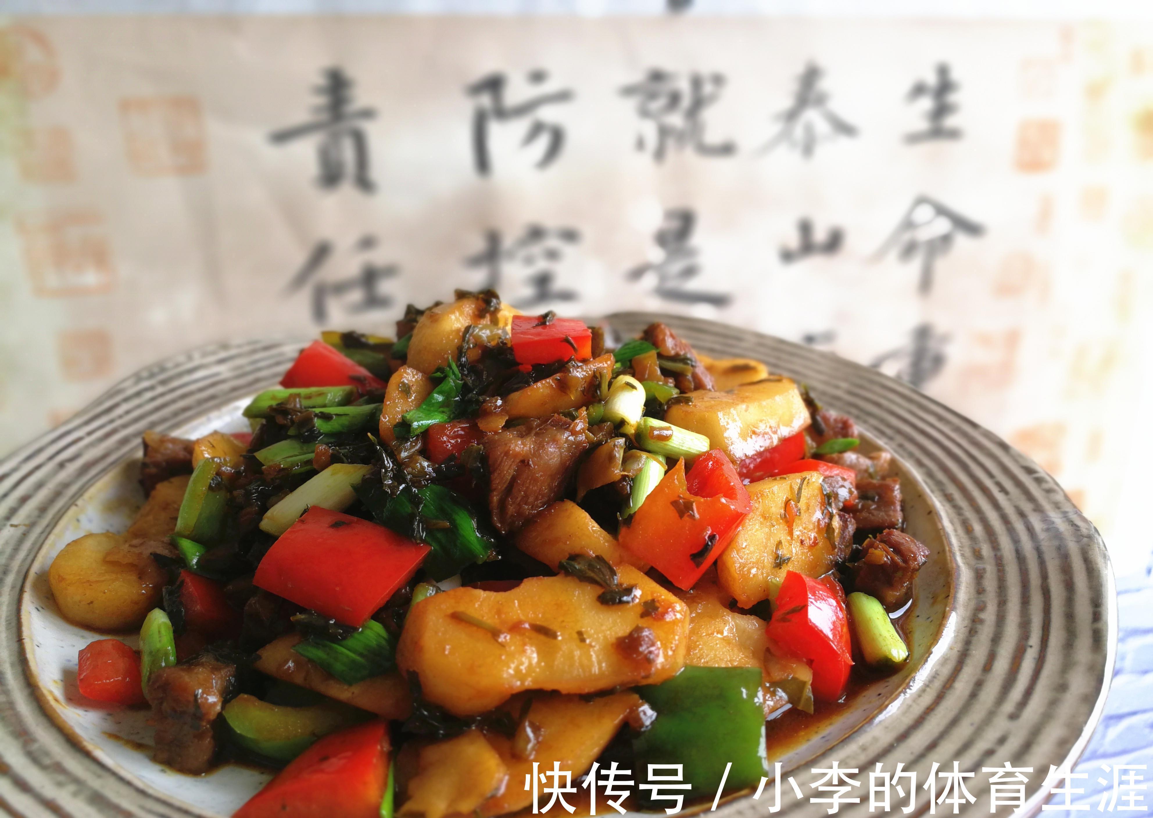 健康|牛肉烧马蹄，色泽光鲜，美味健康