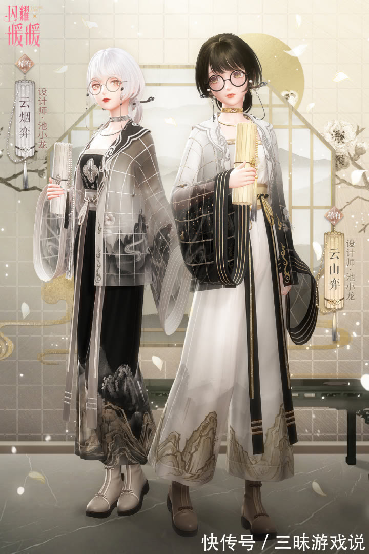 闪耀暖暖|闪耀暖暖×飞天,敦煌壁画神还原,反弹琵琶似观音菩萨