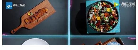 节目|到底是饭综还是游戏节目？来再多嘉宾也盘不活这档综艺