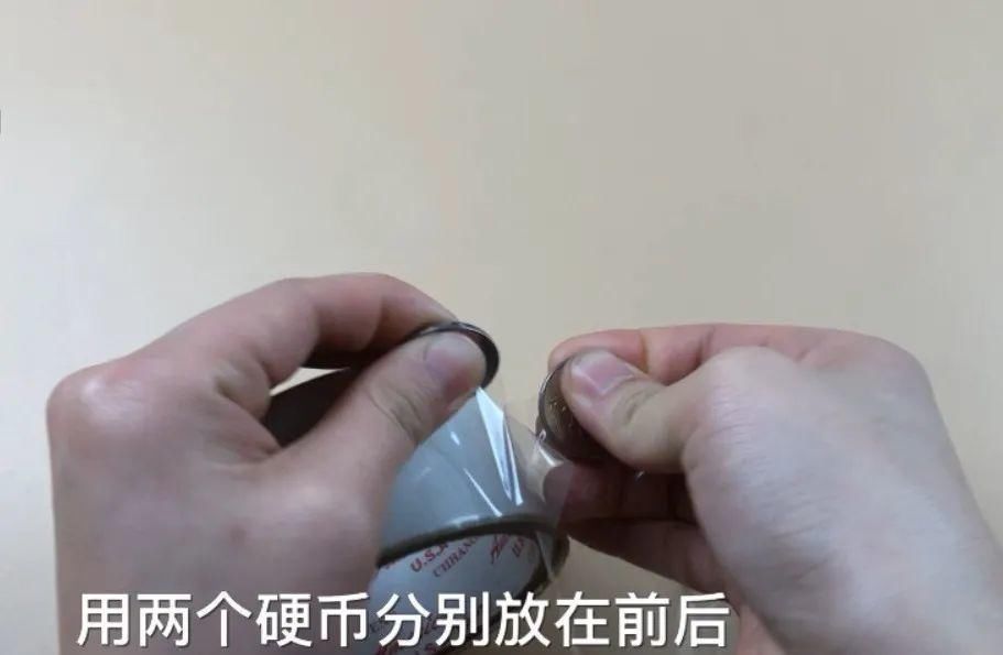 出门时一定要带2枚硬币！我也是刚知道这“诀窍”，快告知家里人