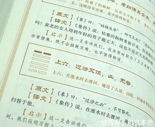 执行力|真正深藏不露有本事的人,往往有四个怪特征,庸人长叹:知道太晚