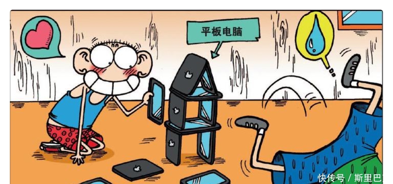 爆笑校园:呆头“幼稚奶瓶”引嘲笑,用平板堆积木?有钱!