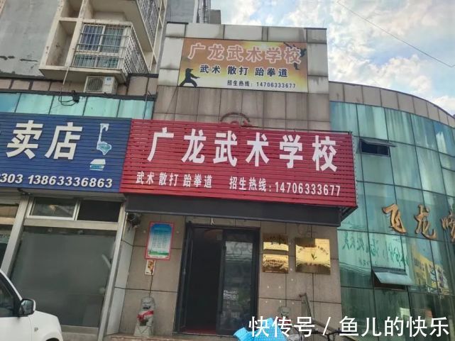资产|起拍价1600多万!日照又一公司资产被拍卖!