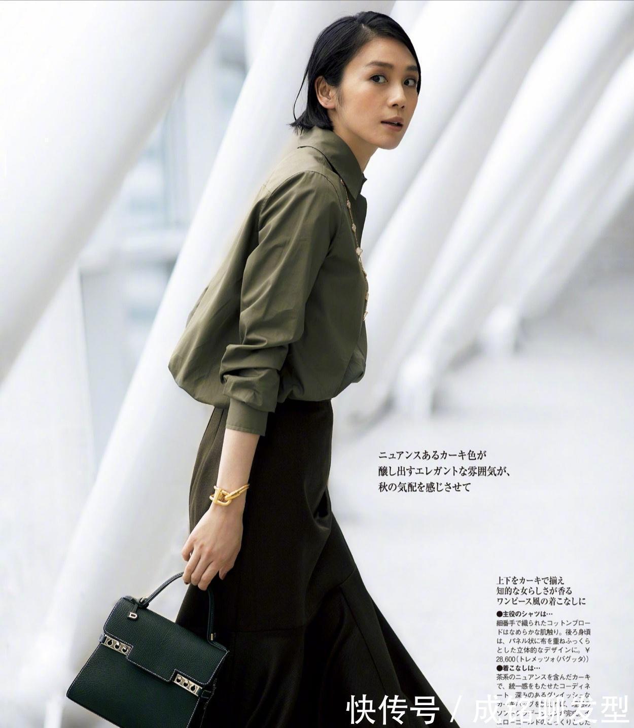 百搭|年过四十建议多穿衬衫,知性优雅又有品位,时尚百搭又显气质